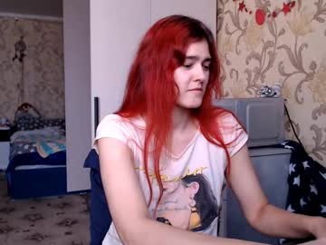 Tieshatallas March 04, 2026 Chaturbate stream image