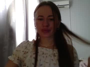 Whisper_Of_Desire March 04, 2026 Chaturbate stream image