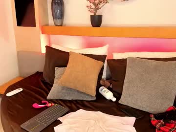 Coralquinn March 04, 2026 Chaturbate stream image
