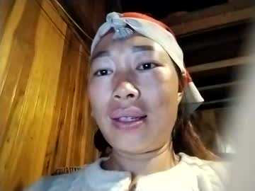 Phuong_Vietnam March 04, 2026 Chaturbate stream image