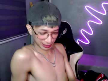 Ethereal_Ethan March 04, 2026 Chaturbate stream image