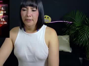 Valeriaa_Cruz March 04, 2026 Chaturbate stream image