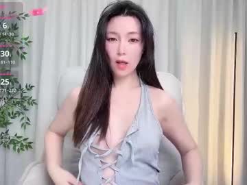 Xi_Ethel March 04, 2026 Chaturbate stream image