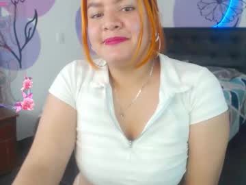 Amara_Sky12 March 04, 2026 Chaturbate stream image