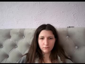 Anolivince777 March 04, 2026 Chaturbate stream image
