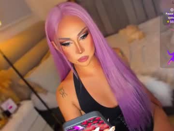 Babygoddess4u March 04, 2026 Chaturbate stream image