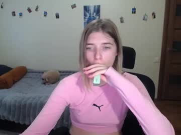 Helen_Woww March 04, 2026 Chaturbate stream image
