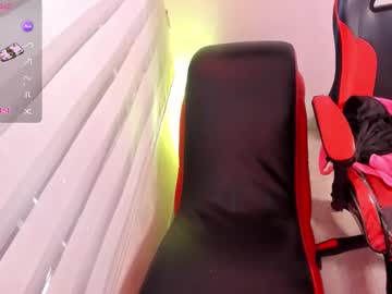 Acuarela_Kut March 04, 2026 Chaturbate stream image