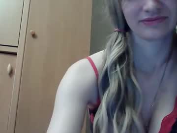 Ivetta911 March 04, 2026 Chaturbate stream image