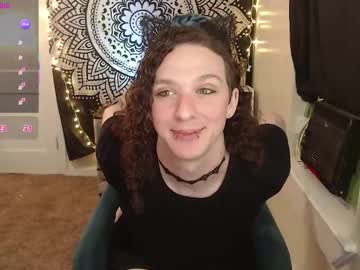 Akirasuka March 04, 2026 Chaturbate stream image