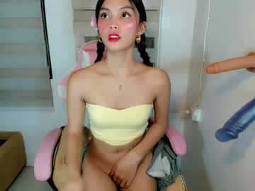 Vannesasexyslutt March 04, 2026 Chaturbate stream image