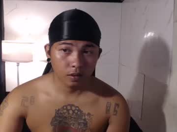 Esward_Tynn March 04, 2026 Chaturbate stream image