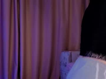 C0ralynx March 04, 2026 Chaturbate stream image