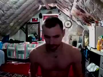 Meadej4421 March 04, 2026 Chaturbate stream image