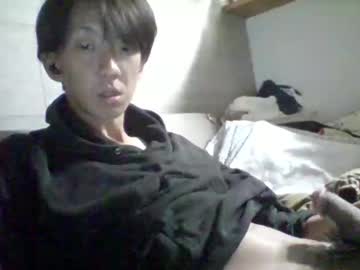 Sttkm March 04, 2026 Chaturbate stream image