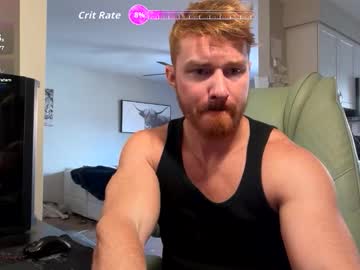 Bigmcr1 March 04, 2026 Chaturbate stream image