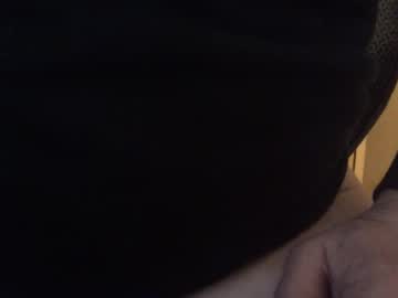 Bigstick13 stream photo from March 04, 2026