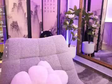 Namikimura March 04, 2026 Chaturbate stream image