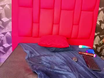 Emmaalennox March 04, 2026 Chaturbate stream image