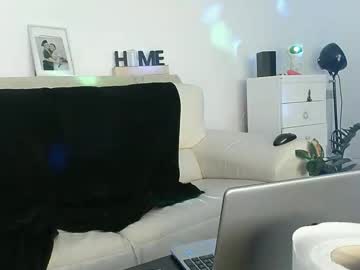 Erisand March 04, 2026 Chaturbate stream image