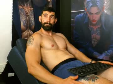 Escanor_Ilios March 04, 2026 Chaturbate stream image