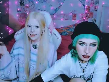 Succubus_Leslie March 04, 2026 Chaturbate stream image