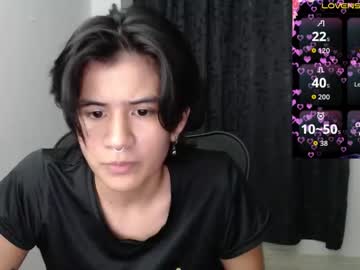 Dahliarios March 05, 2026 Chaturbate stream image