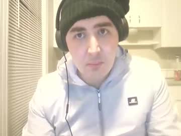 Dinkabbc March 05, 2026 Chaturbate stream image