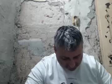 Ericboy32 March 05, 2026 Chaturbate stream image