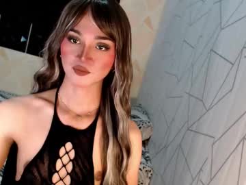 Fuckingsexyivana stream photo from March 05, 2026