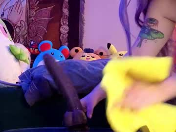 Jadeplant March 05, 2026 Chaturbate stream image