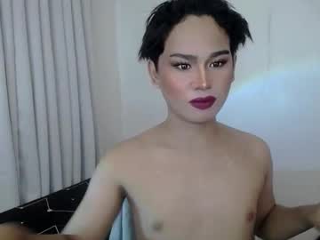 Sex_Cum_Slayer69 March 05, 2026 Chaturbate stream image