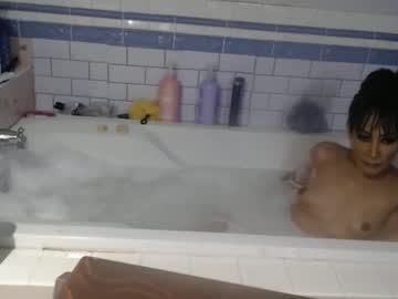 Coeamanda80 March 05, 2026 Chaturbate stream image