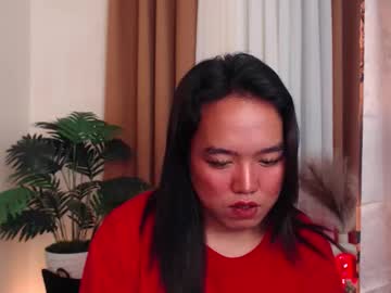 Katimurawilson March 05, 2026 Chaturbate stream image