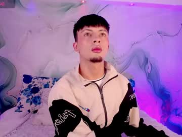 Steev_Novoa March 05, 2026 Chaturbate stream image