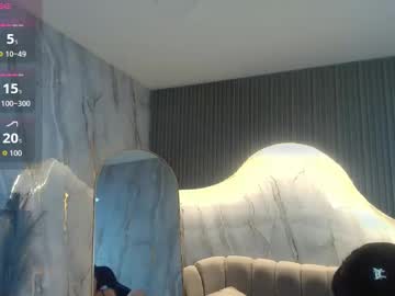 Valentina_R_ March 05, 2026 Chaturbate stream image