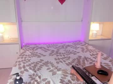 Ivannawest_ March 05, 2026 Chaturbate stream image