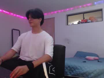 With_Ken March 05, 2026 Chaturbate stream image