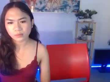 Expensivepearl March 05, 2026 Chaturbate stream image