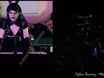Suenami923 March 05, 2026 Chaturbate stream image