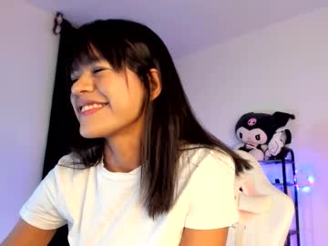 Meganthompsonn stream photo from March 05, 2026