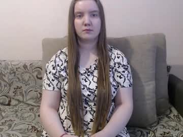 Aquanarmin March 05, 2026 Chaturbate stream image