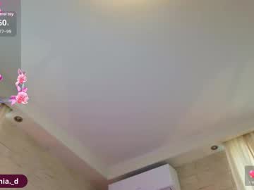 Bella_Posh March 05, 2026 Chaturbate stream image