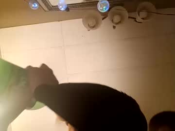 Gemstone445 March 05, 2026 Chaturbate stream image