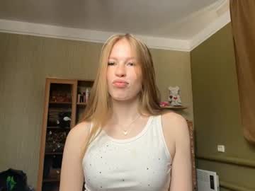 Inezkrupinsky March 05, 2026 Chaturbate stream image