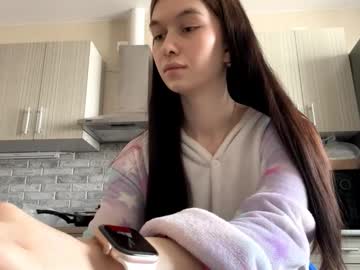 Larainerothmiller March 05, 2026 Chaturbate stream image