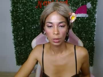 Ley_Blus1 March 05, 2026 Chaturbate stream image