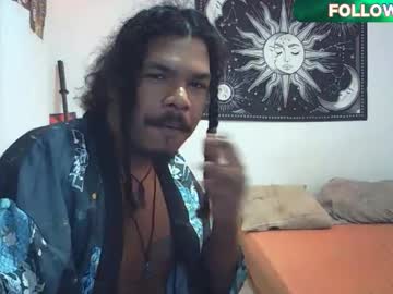 Dari__Sex March 05, 2026 Chaturbate stream image