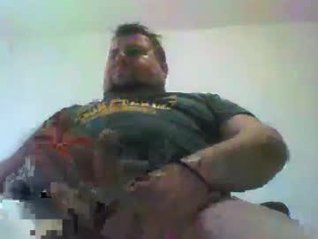 Freeskypefree March 05, 2026 Chaturbate stream image