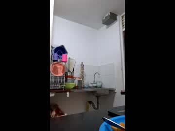 Catalina827356 March 05, 2026 Chaturbate stream image